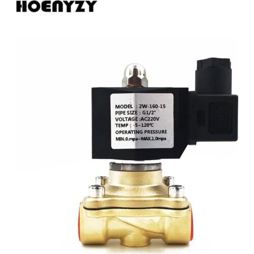 NC 1/2" 3/4" 1" Brass Solenoid Valve DC 12V/24V AC 110V/220V Pneumatic Valve DN15 DN20 DN25 for Water Natural gas Coal gas