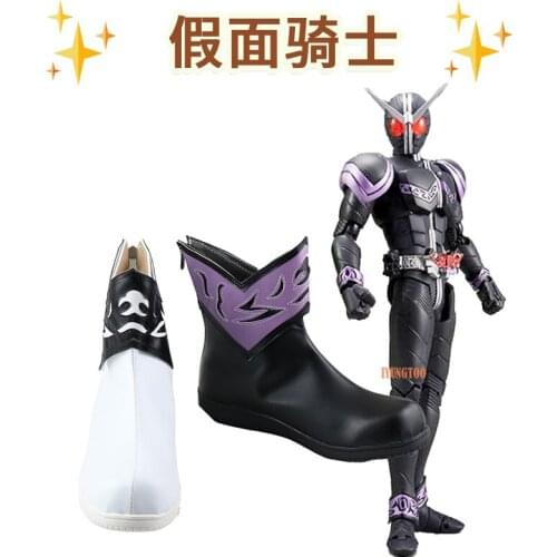 Masked Rider Kamen Rider Fang Joker Anime Characters Shoe Cosplay Shoes Boots Party Costume Prop