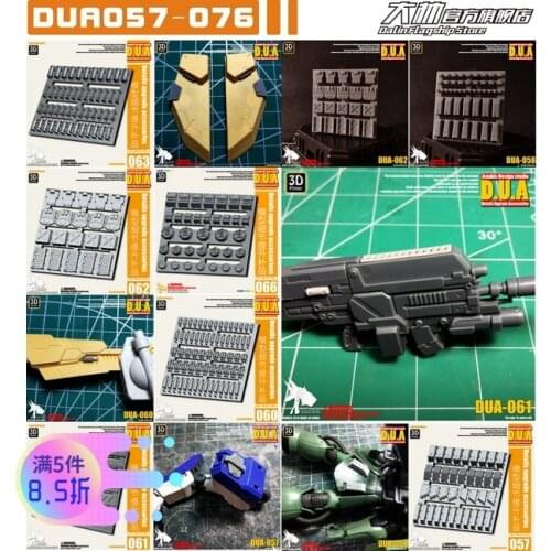 DUA Gundam Detail Modification Parts Set Active Axis Heat Sink Outer Armor Details Upgrade Accessories Action figure