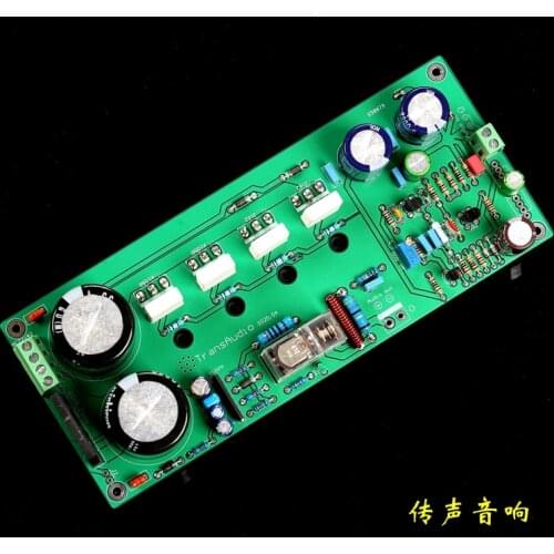 [Class A + Field Tube] Bile Taste Warm Sound Mono 28W Power Amplifier Board