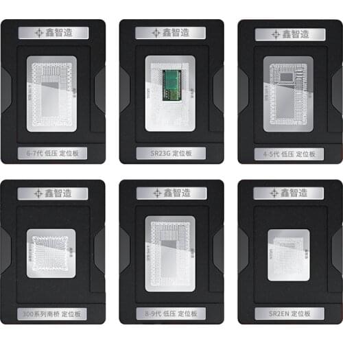 BGA Reballing Stencil Kit For Macbook CPU IC 4th/5th/6th/7th/8th/9th Generation 300 series Southbridge SR2EN SR23G Chip