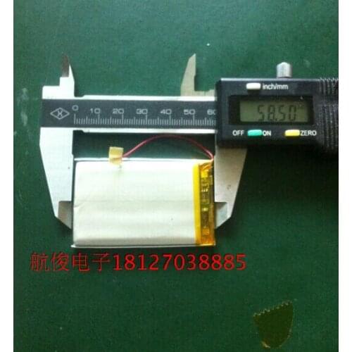 Navigator 053759 polymer lithium battery driving recorder battery 503759 high capacity core