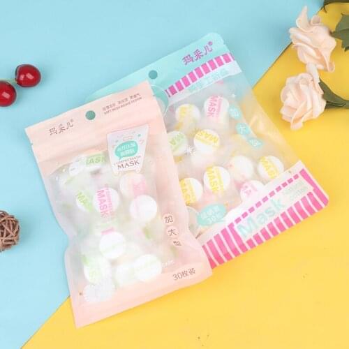 30pc Capsules Silk Compressed Facial Mask Anti-aging Long Lasting Skin Care Mask New