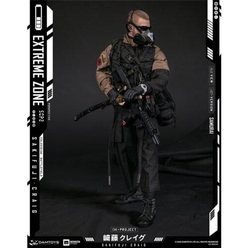 1/6 of the Action Figures Model DAMTOYS DAM EBS001 original story limit war warrior battery cane Craig