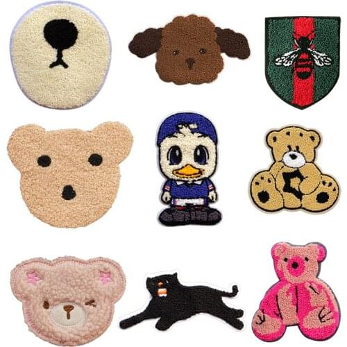 Cute Towel Cartoon Animal Dog Duck Bear Leopard Bee Embroidery Decal Clothing DIY Coat Clothing Accessories Cloth Sticker Badge
