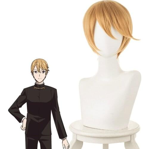 Miss Huiye Wants Me To Confess To Her Silver Yuxing Brown Short Hair Cos Wig Anime Cosplay Game Fluffy Short Perform Wig Hair