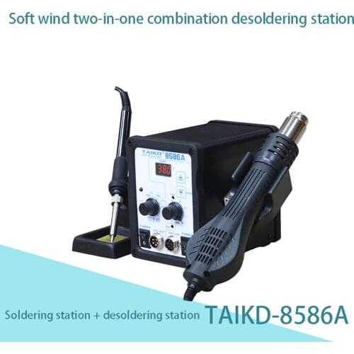 TAIKD 8586A Hot Air Gun Soldering Station Electric Soldering Iron Two-in-one Desoldering Station Soft Wind Digital Display