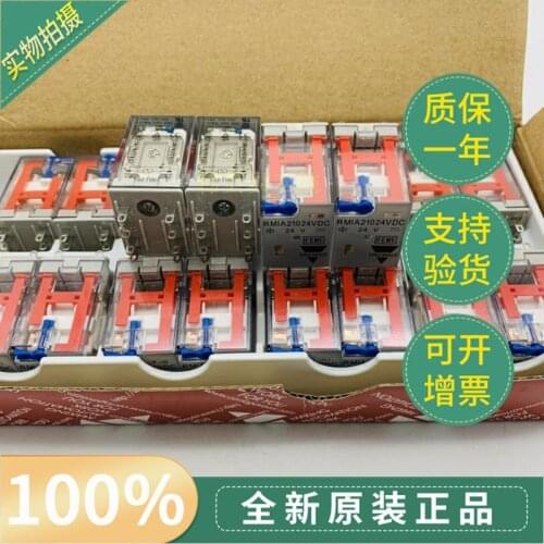 10pcs New Carlo Switzerland ZMI4NA RMIA21024VDC