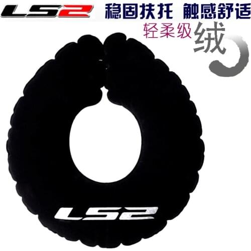 LS2 motorcycle Inflatable neck protection Long-Distance Racing Protective Brace Motocross Neck Guard Black