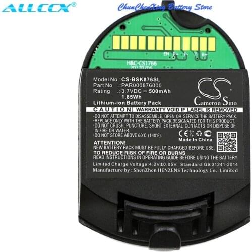 Cameron Sino 500mAh Battery PAR000876000 for BOSCH Somfy Passeo