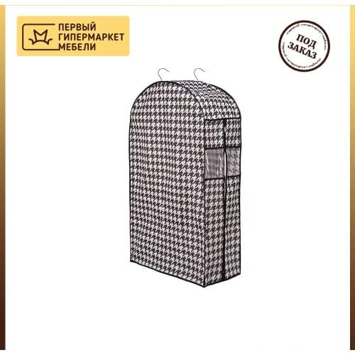 Магамакс  China