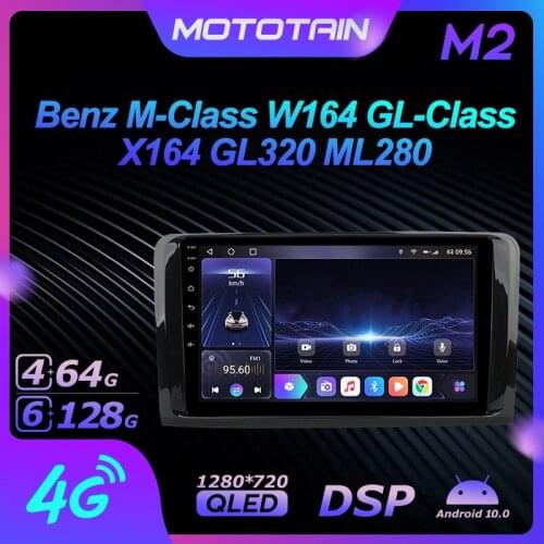 Mototain 6G+128G Android 10.0 Car Multimedia Radio Player for Mercedes-Benz M-Class W164 GL-Class X164 GL320 ML280 4G LTE SPDIF
