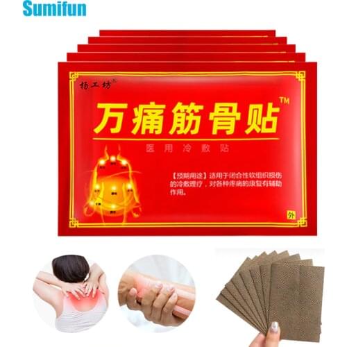 8/24Pcs Medical Herbal Plaster Analgesic Lumbar Knee Arthritis Joints Pain Relief Patch Back Rheumatism Orthopedic Sticker C1987