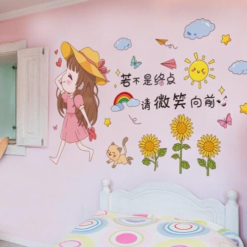 [SHIJUEHEZI] Cartoon Girl Wall Stickers DIY Flowers Clouds Wall Decor Decals for Kids Room Baby Bedroom Nursery Home Decoration