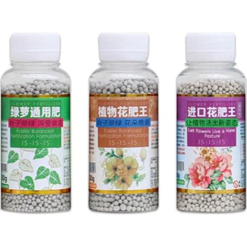 1pc 130g/pc Granule Plant Food Organic Npk Fertilizer Spreader For Flower Green Radish Succulent Orchid Foliar Fertilizer