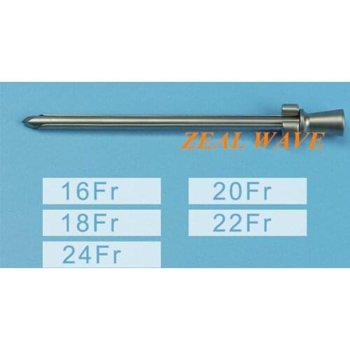 Bladder Puncture Needle Bladder Fistula Needle Bladder Puncture Stoma Needle Bladder Fistula puncture Needle