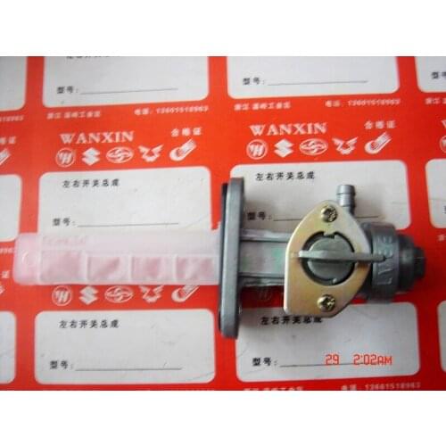Motorcycle GN125 tank switch oil switch