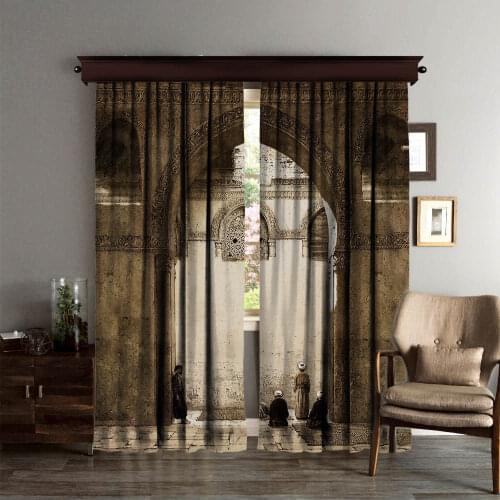 Cipcici Mosque of Ahmad Ibn Tulun 9th Century Humpback 2 Pieces Set Curtain Unisex Kids Living Room Cream Child Elite Oriental