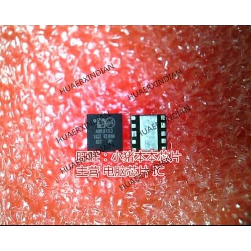 Brand new original AWL6153 AWL6153M7UP8 AML6153 QFN High Quality