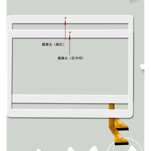 CH/DH-1096A1-PG-FPC276-V02 Touch screen tablet handwritten Capacitor screen