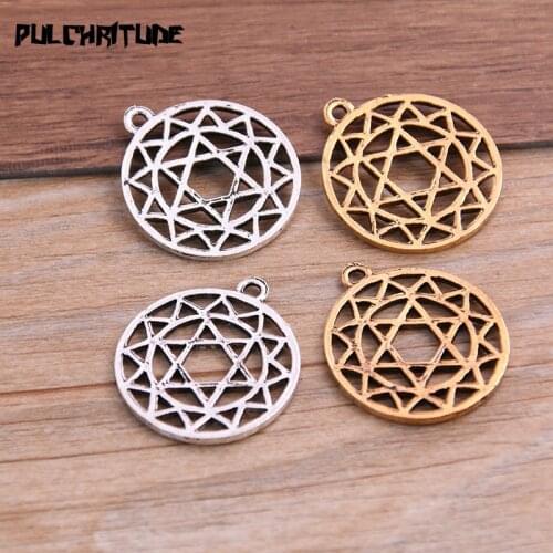 10PCS 23*26mm Metal Alloy Two Color Geometry Round Charms Pendants for Jewelry Making DIY Handmade Craft