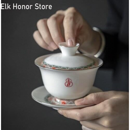 180ML Ceramic Mutton Fat Jade Glaze Gaiwan Pigmented Kung Fu Jade Porcelain Tea Tureen Traditional Chinese Tea Service Tea Bowl