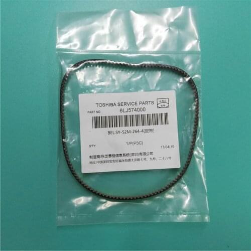 6LJ574000 Duplex Belt for Toshiba 2555C 3055C 3555C 4555C 5055C (Longer one)