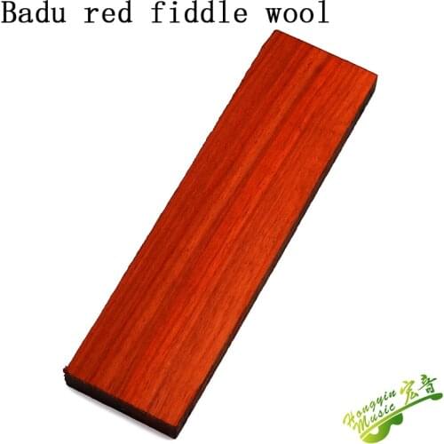 Red sandalwood du red guitar code wool code under the bridge pull string guitar production material accessories code