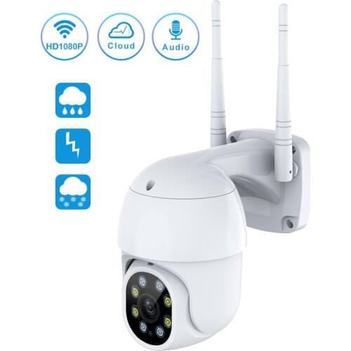 Ip Camera Outdoor 1080P HD Ptz Camera Speed Dome CCTV Waterproof 4X Digital Zoom Wireless Night Full Color Security Camera