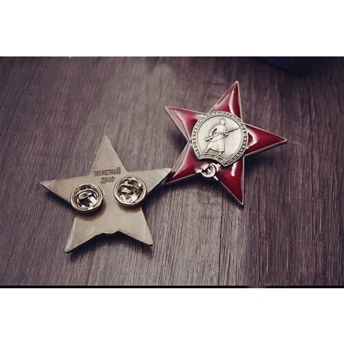 Red Star Medal WW2 CCCP Soviet Labour Badges Russia USSR KGB Honored Worker Pin Brooch World War II Collection