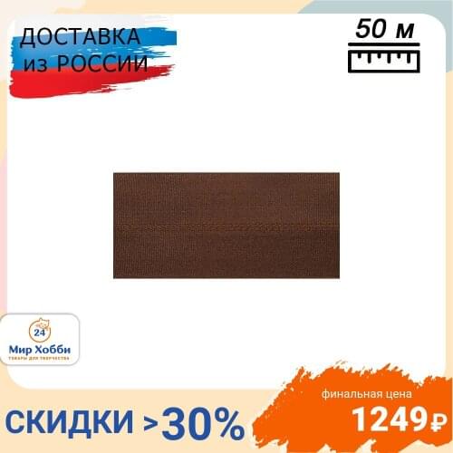 ЛентаРу Corsage Ribbons