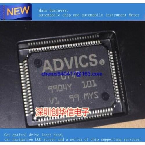 2PCS/LOT ADVICS UT43 automotives ABS ESP chip