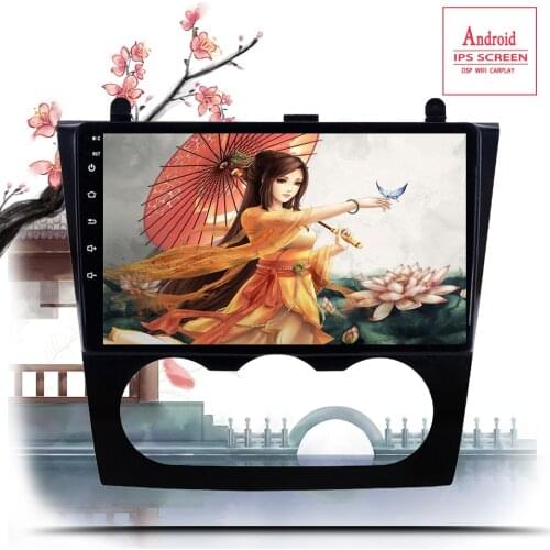 Android 10.0 Car DVD Radio GPS Navigation Player For 2008 2009 2010 2011 12 Nissan Teana Altima Multimedia Stereo WIFI Headunit