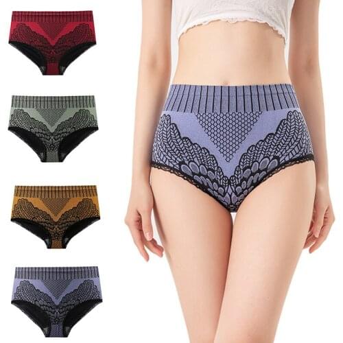 Seamless Panties Underwear Women High Waist Brief Hip Lift Underpant Breathable Pant Sexy Lingerie M-XXL Body Shaper