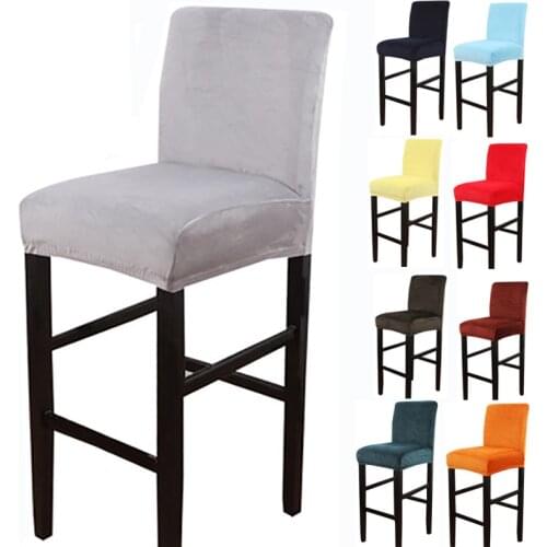Velvet Fabric Bar Chair Cover Stretch Washable Elastic Seat Covers Slipcovers for Banquet Hotel Office Kitchen