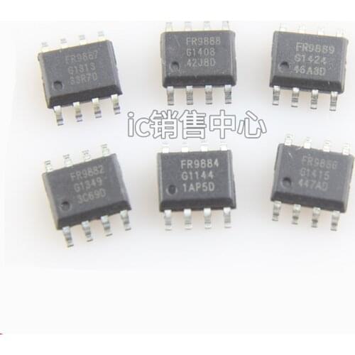 5PCS Power Chip FR9882 FR9884 FR9886 FR9887 FR9889 FR8018 FR9888 FR9806 FR9808 FR9810 FR9855 FR9710 FR9723B SPGTR SOGTR SPCTR