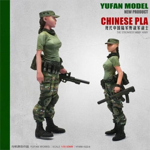 YuFan Model and sail original 1/35 Chinese female special forces Resin soldier YFWW-1636-6(35) KNL Hobby