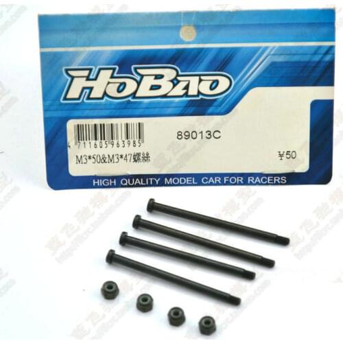 OFNA/HOBAO RACING 1/8 HYPER 8SC/H9 89013C 4pcs 6061 Cnc A arm PIN Screws M3 X 50 & M3 X 47 for rc parts