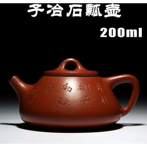 Are recommended by the manual Zhao Zhuang zhu NiZi stone gourd ladle pot of kung fu tea set custom wholesale the teapot