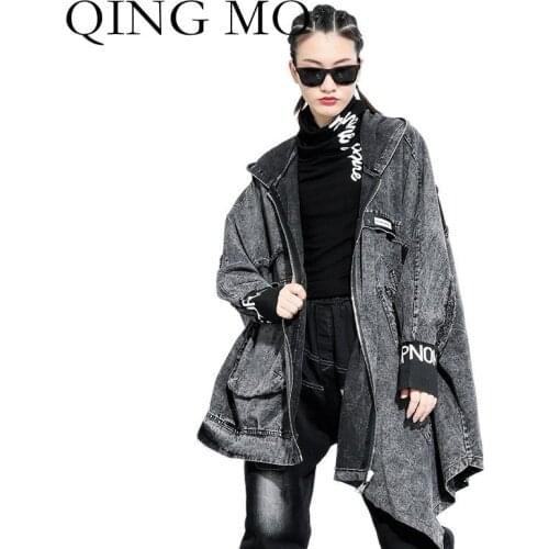 QING MO 2021 Autumn Fashion New Women Denim Jacket Loose Large Size Bat Long Sleeved Cardigan Jacket Trendy Black Coat ZWL285