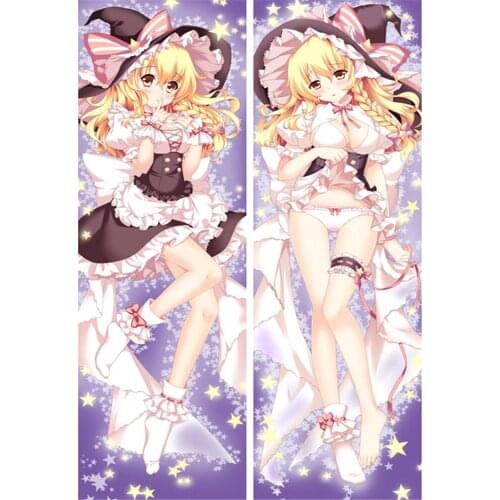 2017 update Anime TouHou Project Perfect Cherry Blossom Kirisame Marisa Dakimakura pillow cover case Hugging Body pillowcase