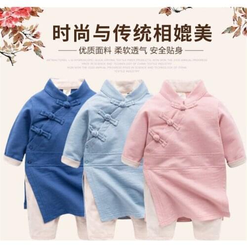 2019 Baby Boys Girls long-sleeved Cotton Han Chinese Clothing Chinese Style Three-button Jumpsuit Costume Clothes Set