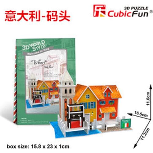 3D Puzzles Italian pier DIY Creative gift Educational toys World style tour construction paper model T21