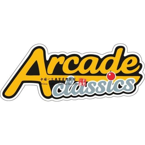 ShaoYIMU car accessories Suitable for Retro Stickers Arcade Game Sticker Car Decals Motorcycle 4x4 Vinyl Window Trunk Stickers