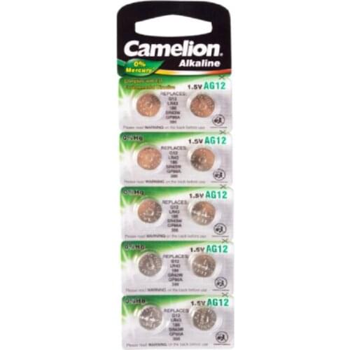 Camelion Mini Uninterruptible Power Supplies