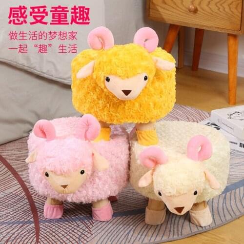 Household Shoe Changing Stool Living Room Solid Wood Stool Cloth Stool Creative Toy Stool Sofa Stool Small Chair Shoe Storage