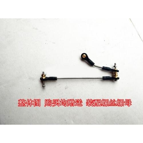 HengLong WPL B-1 B-14 B-24 B24 C14 C-14 1/16 Military Truck RC Car spare parts upgrade Steering pull rod