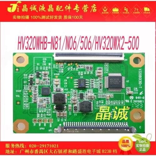 New HV320WHB-N81/N06/506/HV320WX2-500-X Logic Board