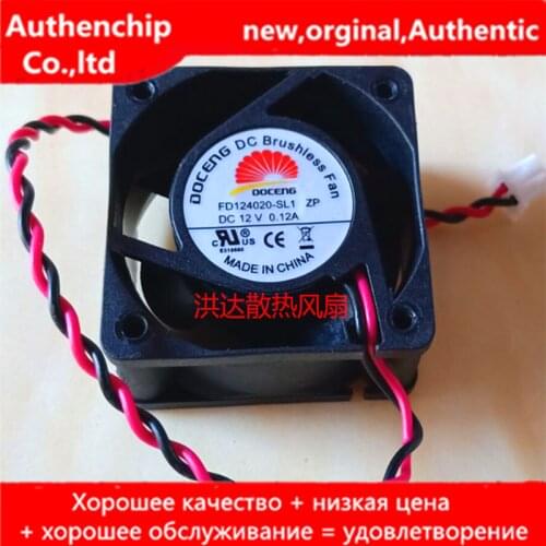 Cooling Fan FD124020-SL1 ZP for DOCENG DC12V 0.12A 2pin 40*40*20mm