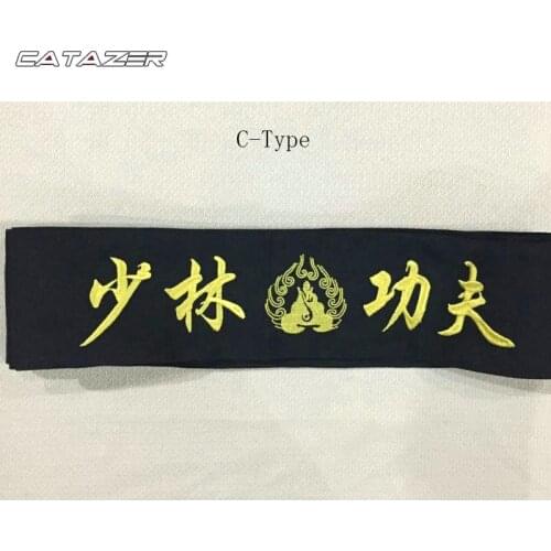 Shaolin Monk Embroidery Kung Fu Sashes for Training Performance Uniforms Wushu Martial Arts Karate Taekwondo Belts